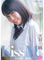 ミルキー・グラマー 藤堂さやか